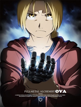 Стальной алхимик: Братство OVA / Fullmetal Alchemist: Brotherhood OVA
